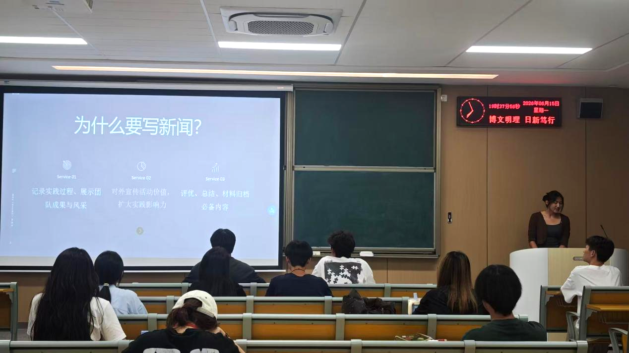 D3970