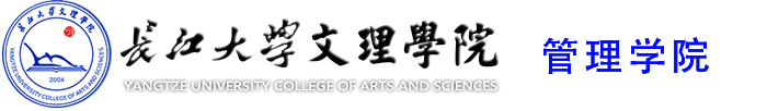 3044永利集团_管理公司